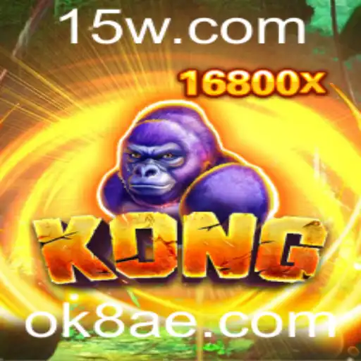 Kong: Explorando o Jogo e Suas Regras