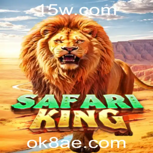 Explorando SafariKing: Um Mergulho Profundo no Novo Jogo do Ano